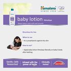 Baby Lotion, , small