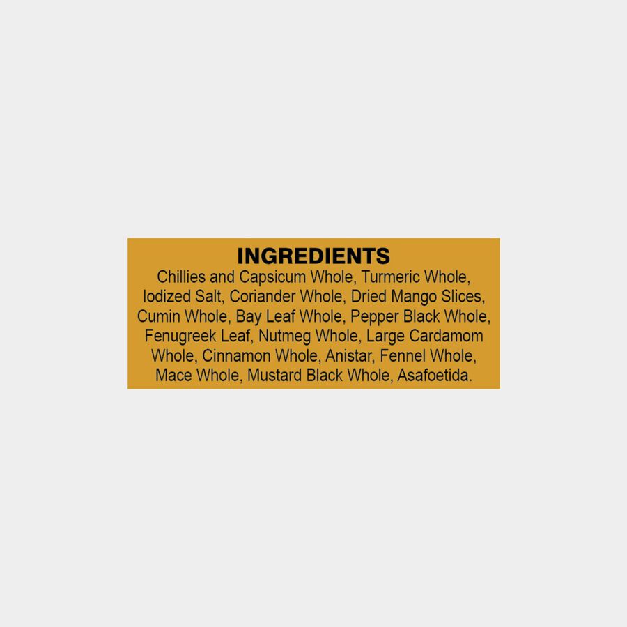 Pav Bhaji Masala , , large image number null
