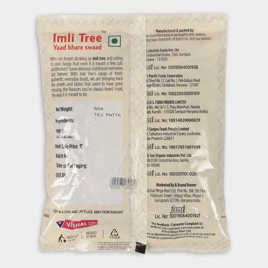 Bay Leaf / Tejpatta, , large image number null