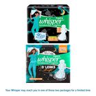 Sanitary Pad Ultra Night XXXL, , small