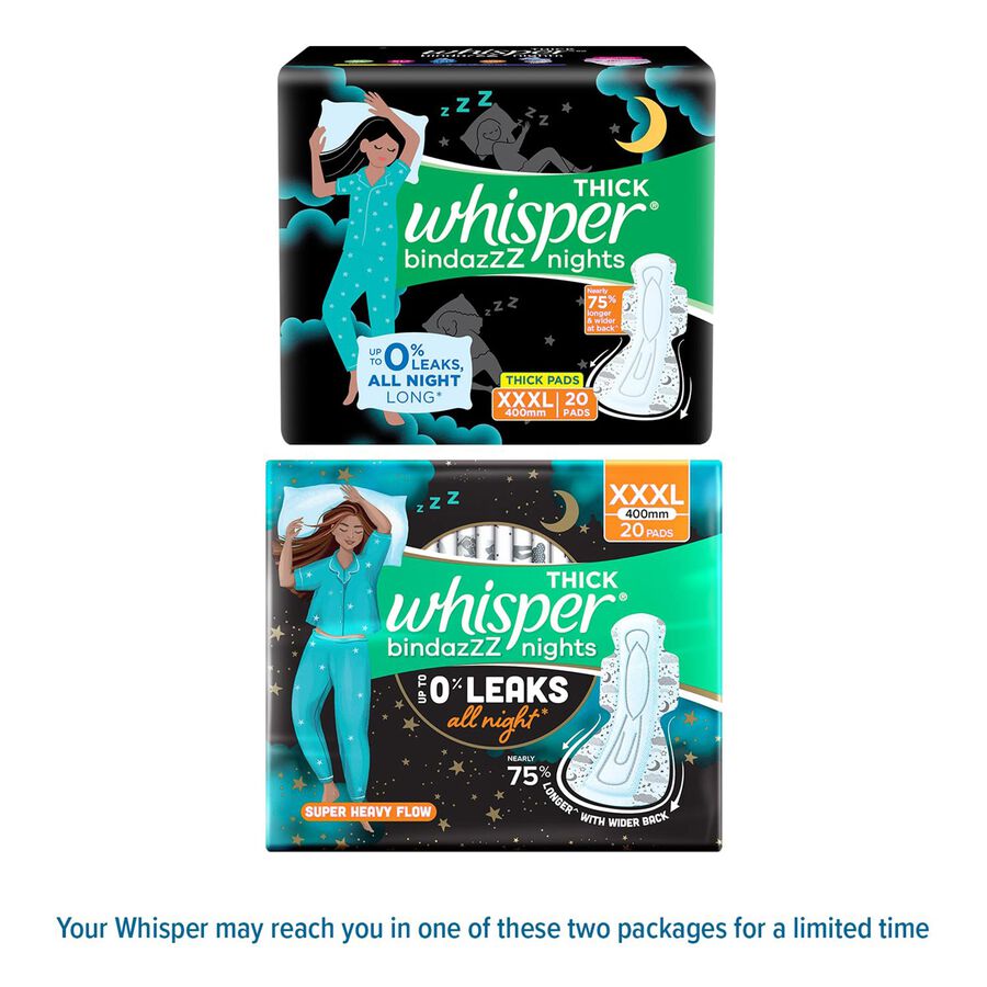 Sanitary Pad Ultra Night XXXL, , large
