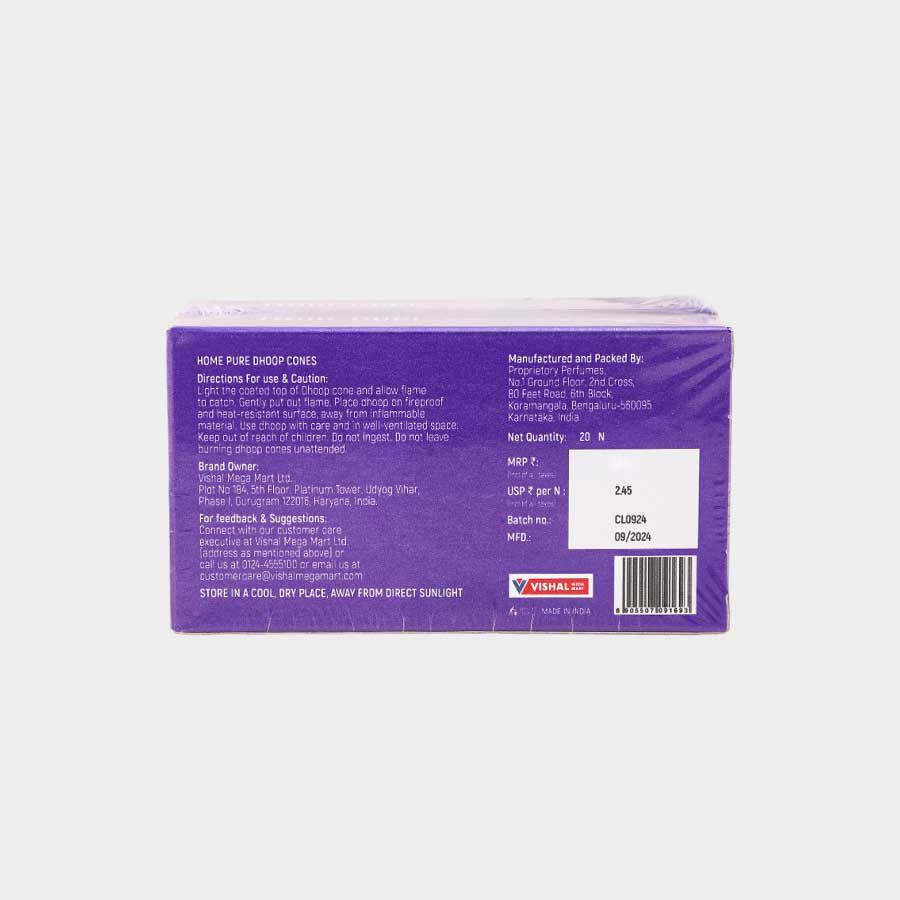Dhoop Cones - Lavender, , large image number null