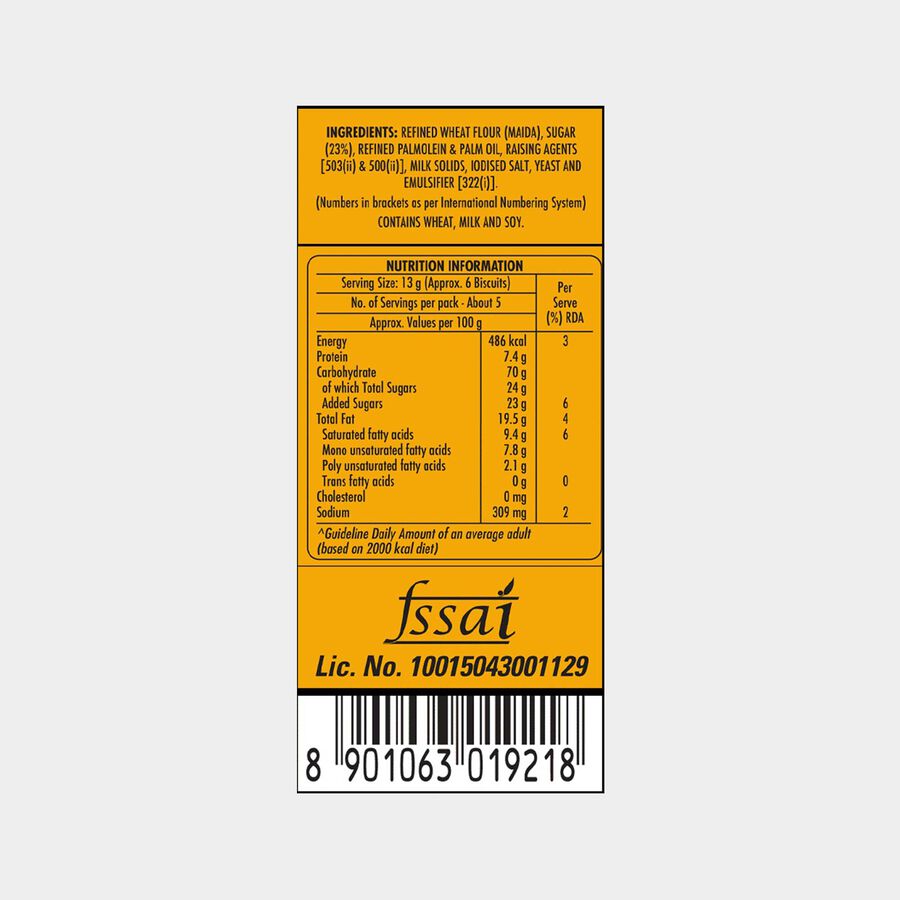 Little Hearts Classic Biscuit - Pack of 4, , large