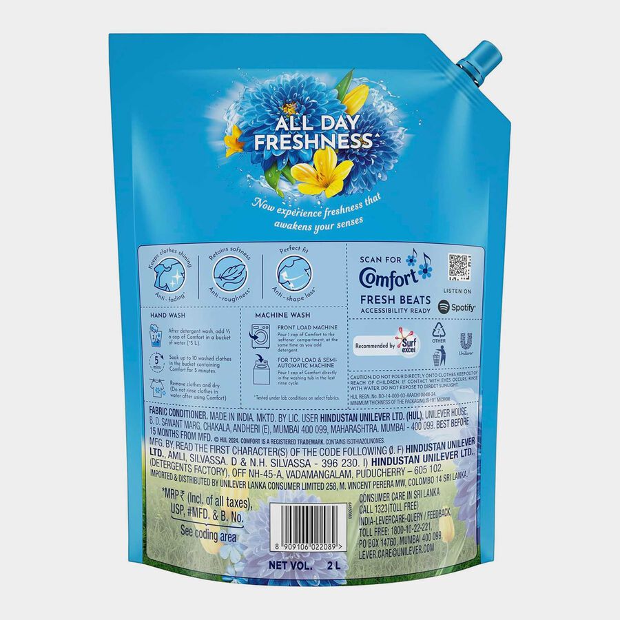 Blue Fabric Conditioner Pouch, , large image number null