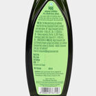 Amla Hair Oil, , small image number null
