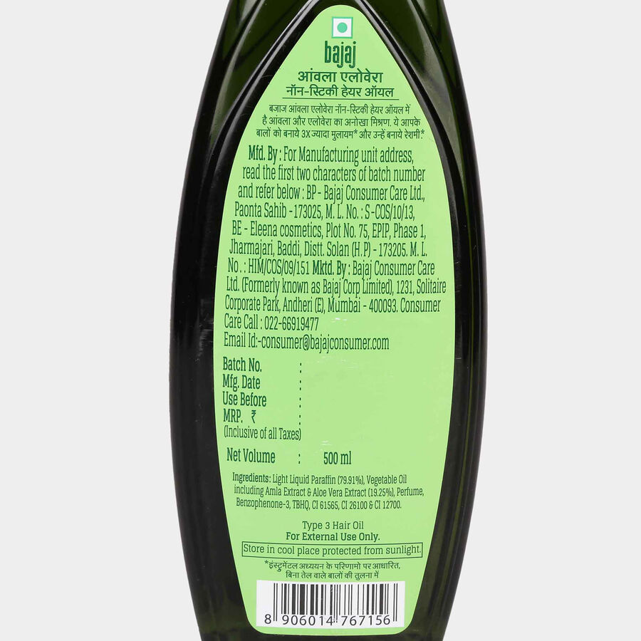 Amla Hair Oil, , large image number null