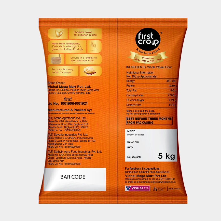 Premium Sharbati Wheat Atta / Flour, , large image number null