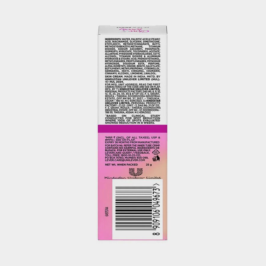 Multi Vitamin Skin Cream, , large