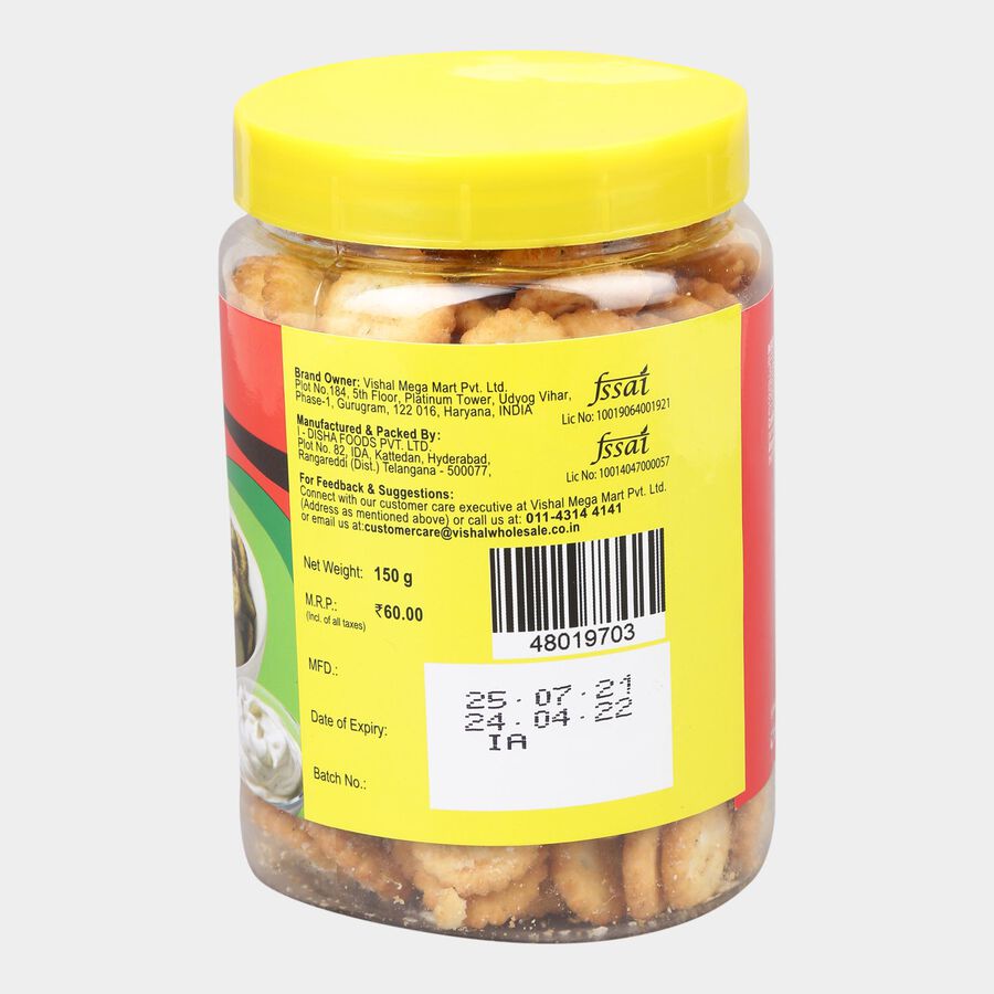 Cream And Onion Biscuit, , large image number null