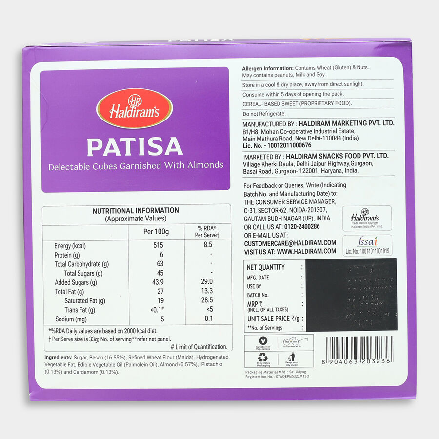 Patisa, , large image number null