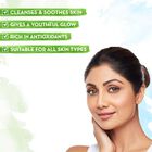 Facewash - Aloevera, 100 ml, small