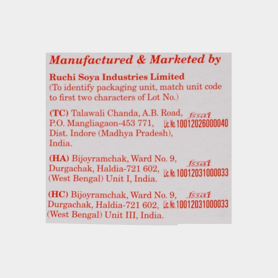 सोया वड़ी, , large image number null