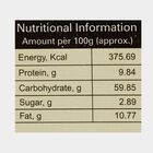 Chana Masala , , small image number null