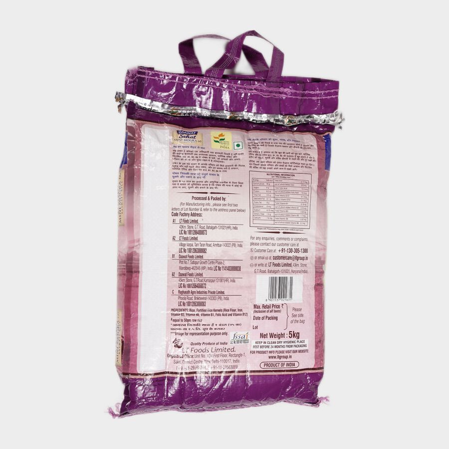 Mini Mogra Rice / Chawal, , large image number null