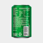 Can, , small image number null