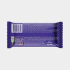 Dairy Milk Milkinis Chocolate Bars, 34 g, small image number null