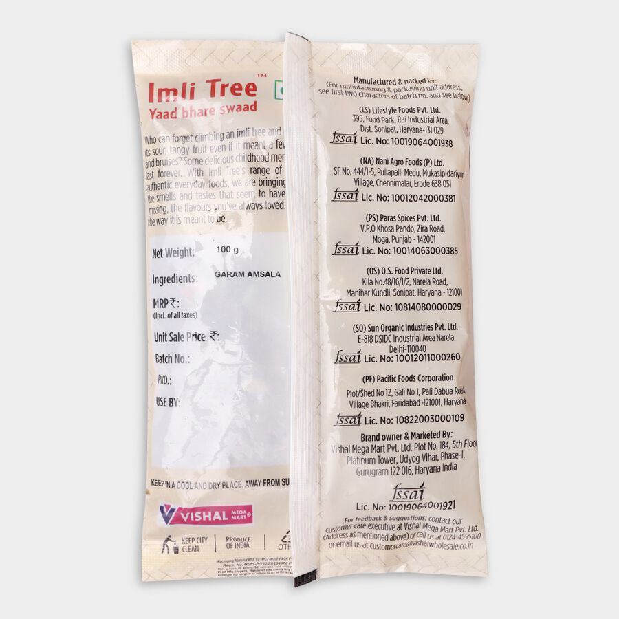 Garam Masala Whole, , large image number null