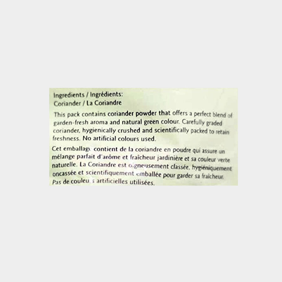 Coriander / Dhania Powder, , large image number null