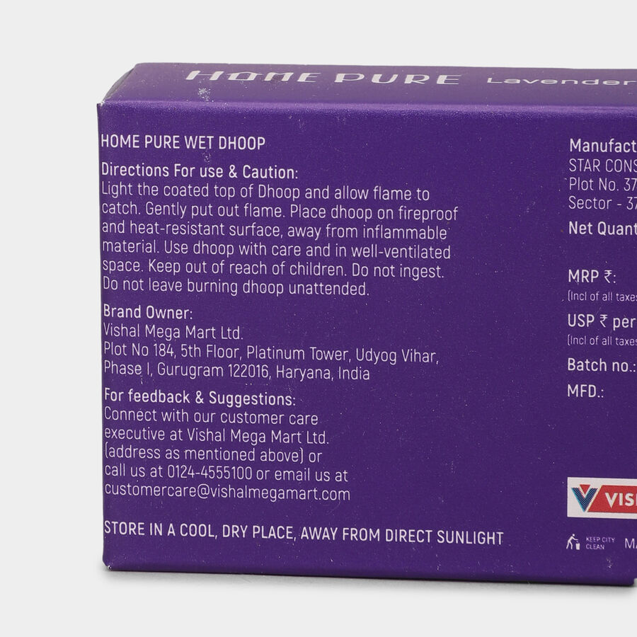 Wet Dhoop - Lavender, , large image number null