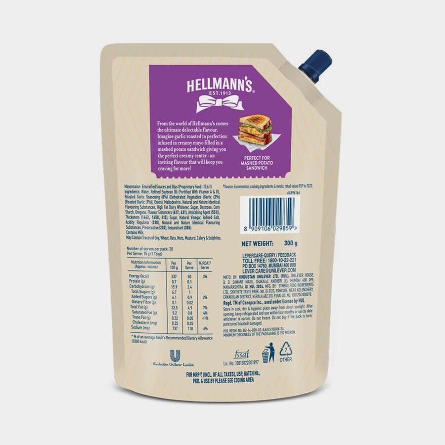 Roasted Garlic Veg Mayonnaise, , large