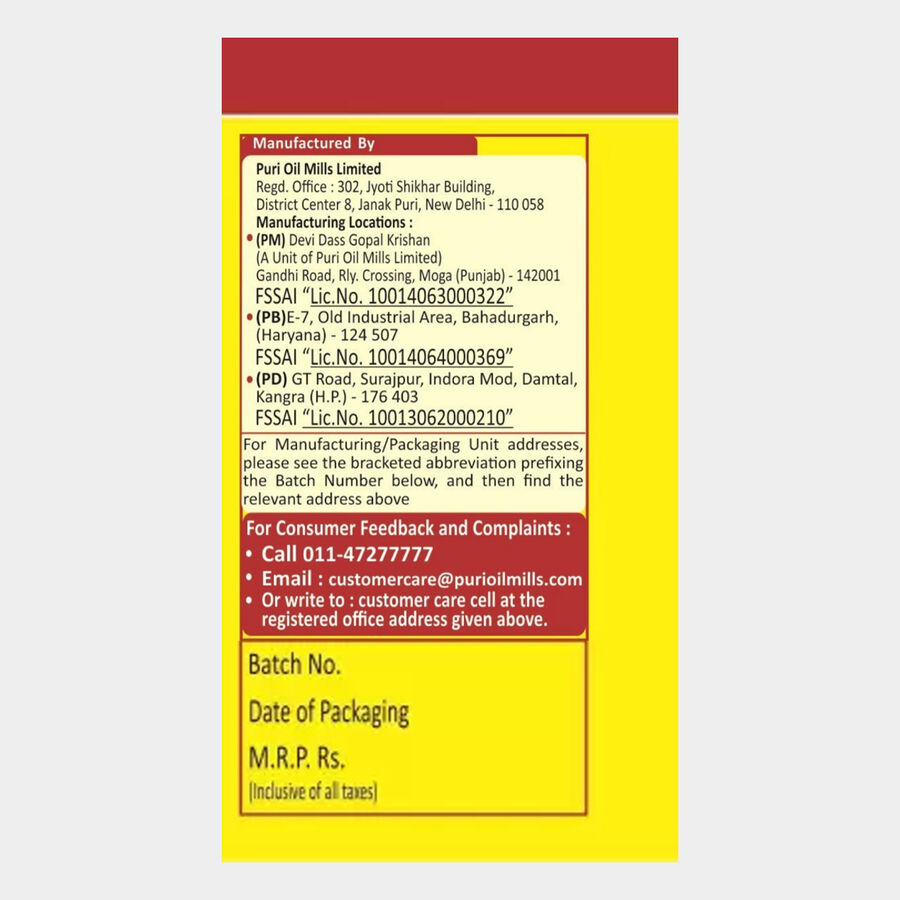 Kachi Ghani Mustard Oil, , large image number null