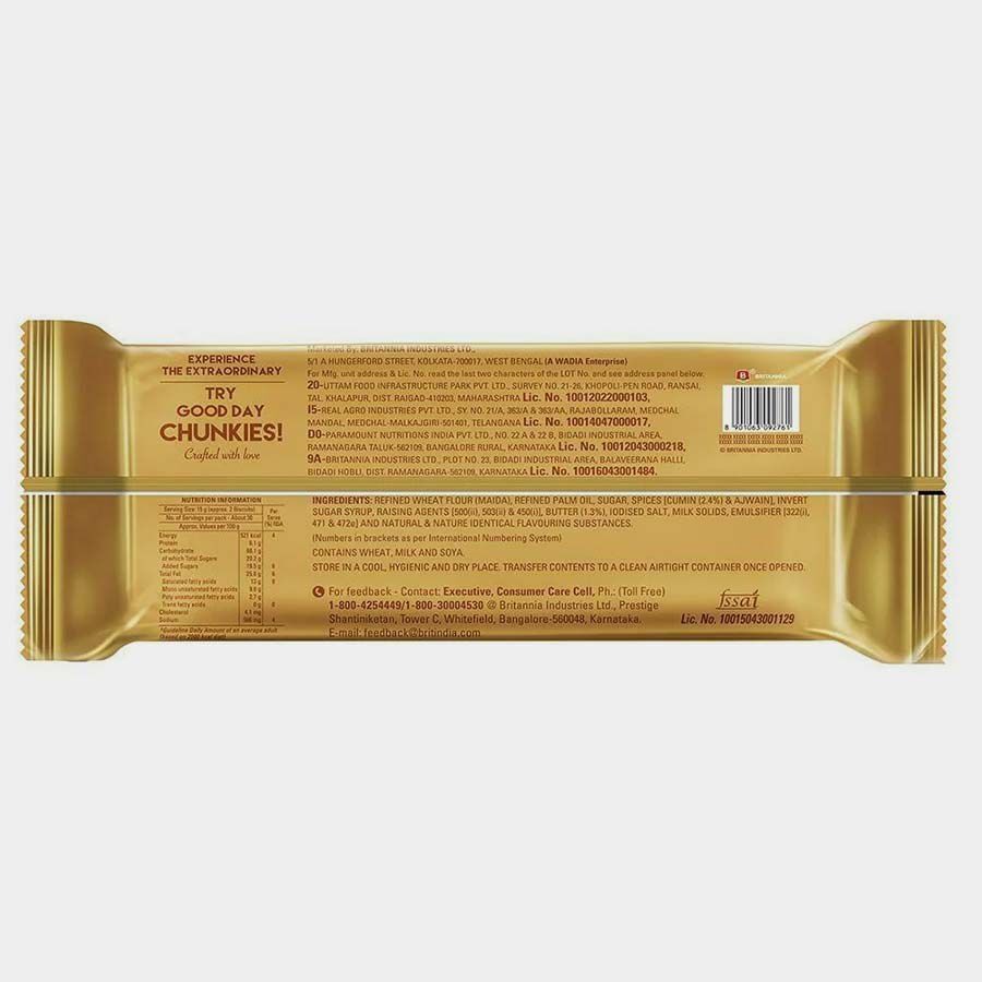 Butter Jeera Cookies, , large image number null