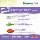 Baby Rash Cream, 50 g, small image number null