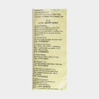 Wheat Flour, , small image number null