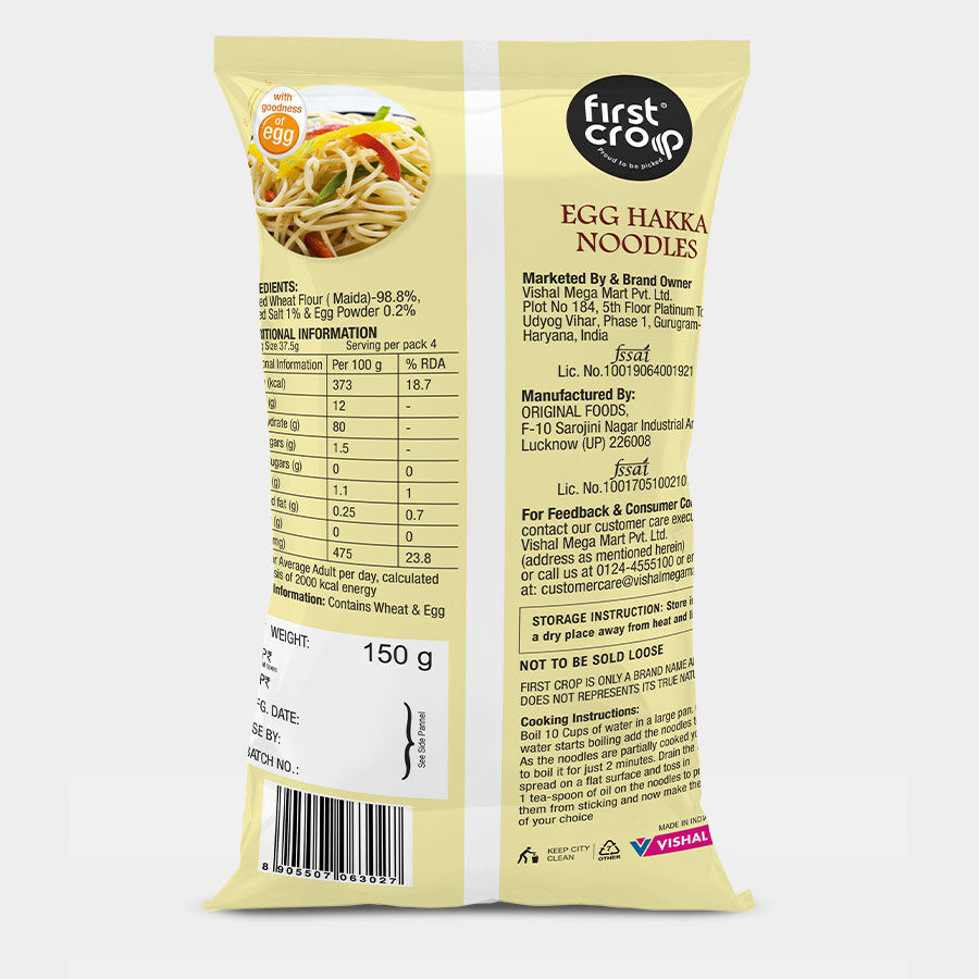 Egg Hakka Noodles, , large image number null