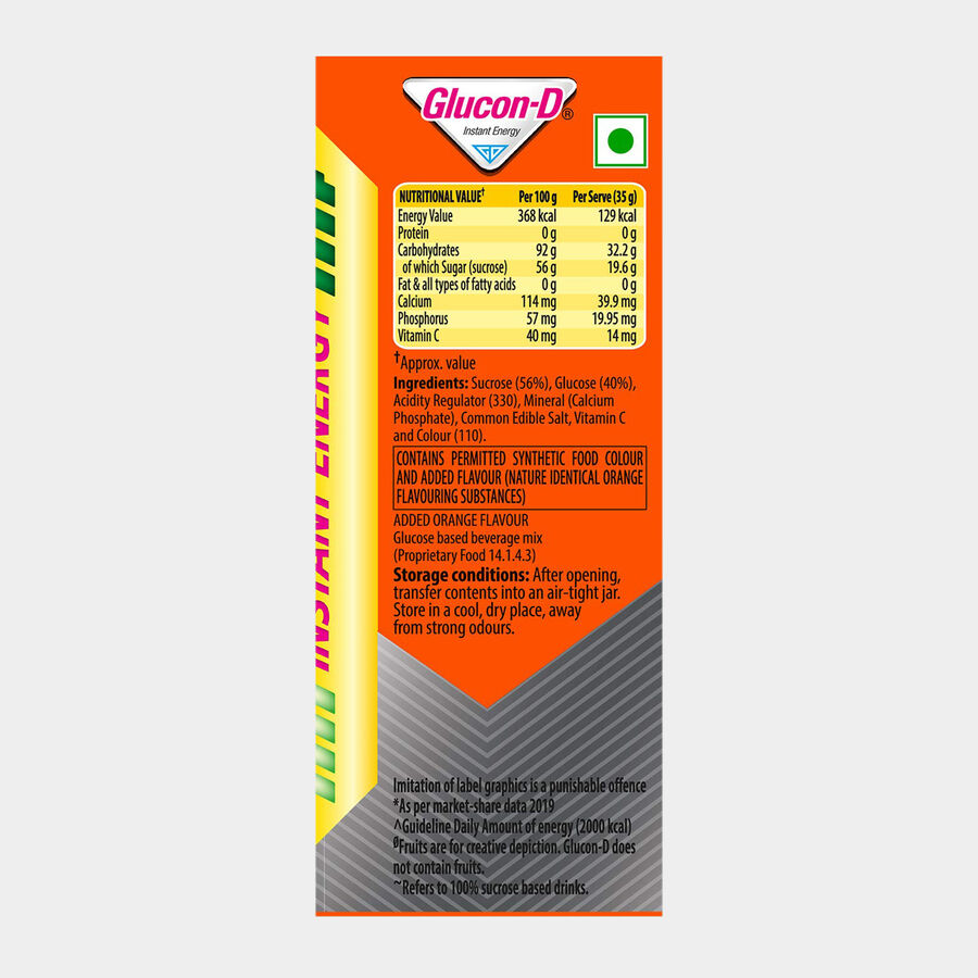 Instant Energy Drink Mix - Tangy Orange, , large