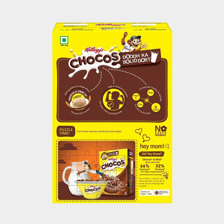 Corn Flakes Chocos, , large image number null