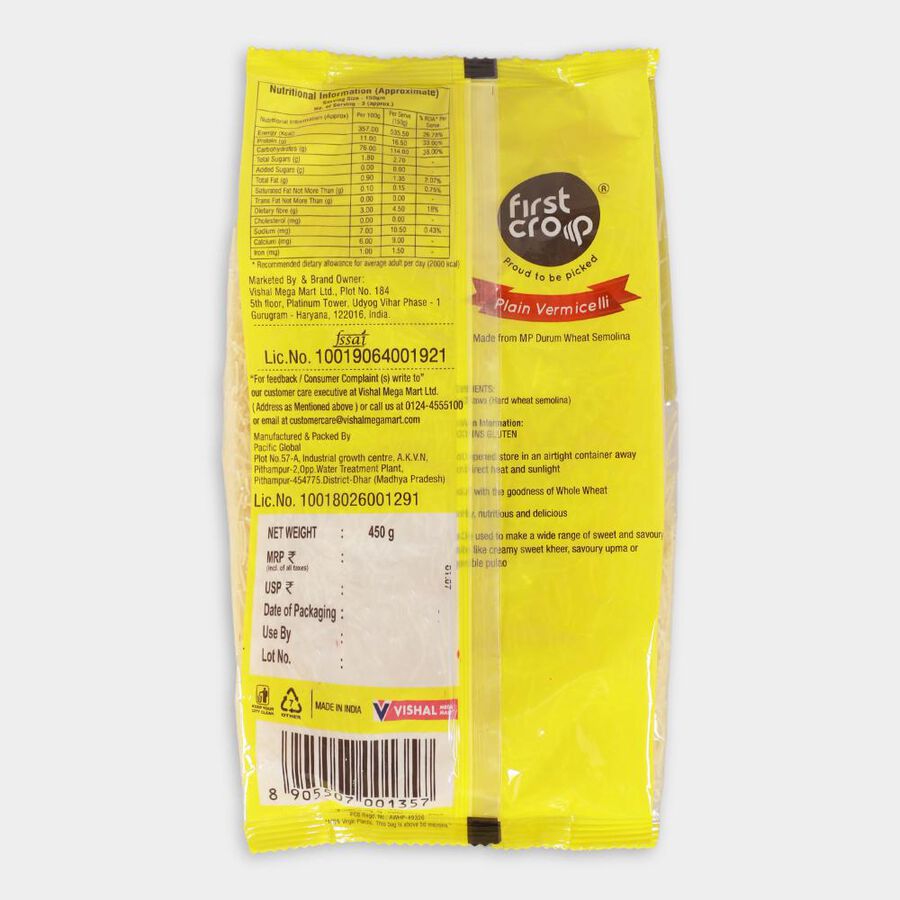 Vermicelli, , large image number null