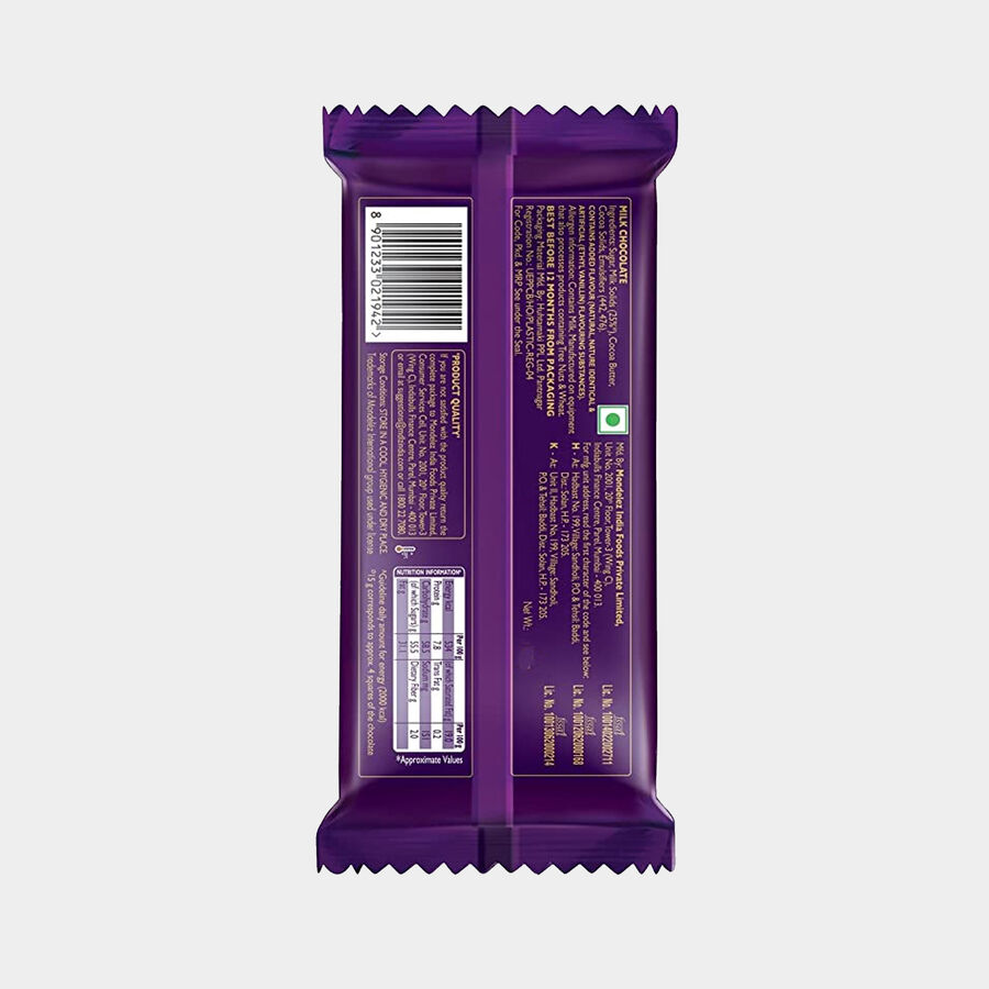 Dairy Milk Silk Chocolate, , large image number null