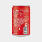 Can, , small image number null