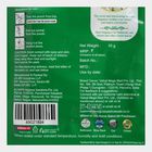 Jasmine Air Freshener, , small image number null