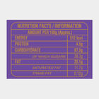 Hide & Seek Choco Rolls, , small image number null