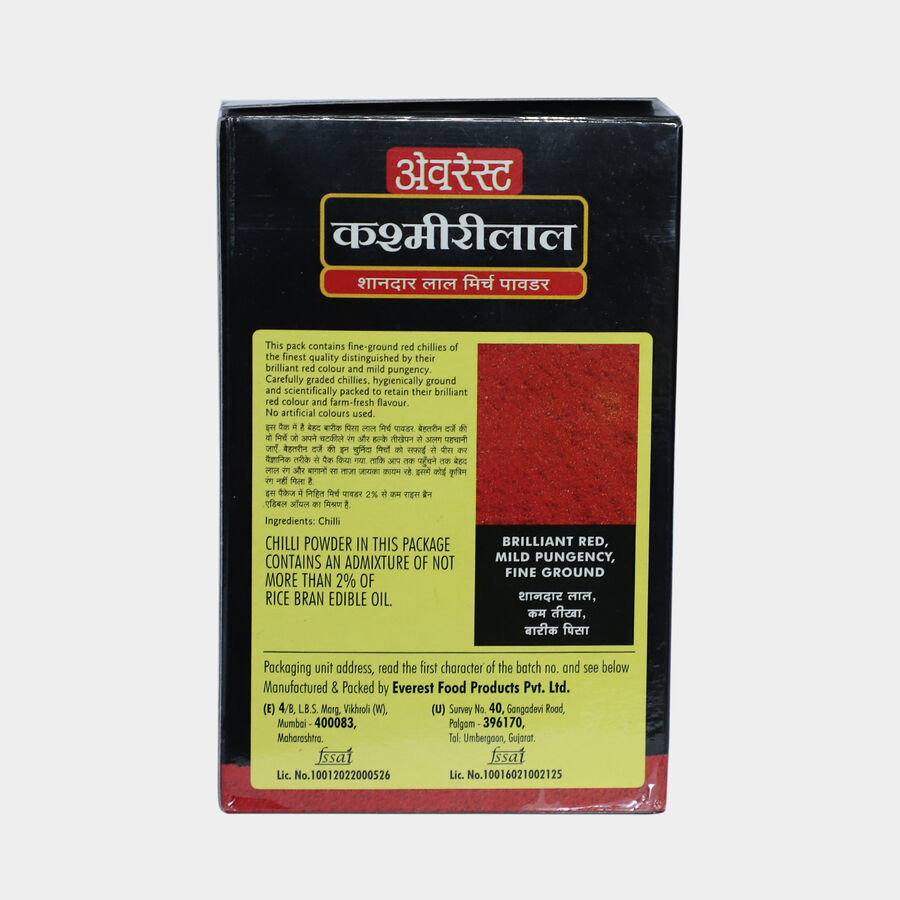 Kashmiri Chilli Powder / Lal Mirch, , large image number null