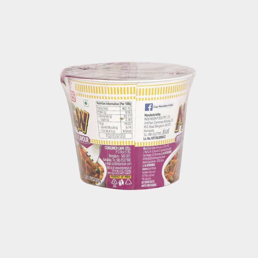 Veggi Manchow Cup Noodles, , large image number null