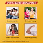 Chyawanprash Awaleha, , small image number null