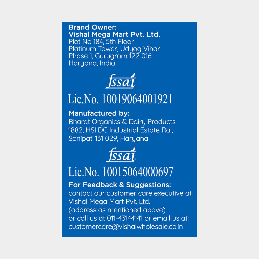 प्योर बर्स्ट घी, , large image number null