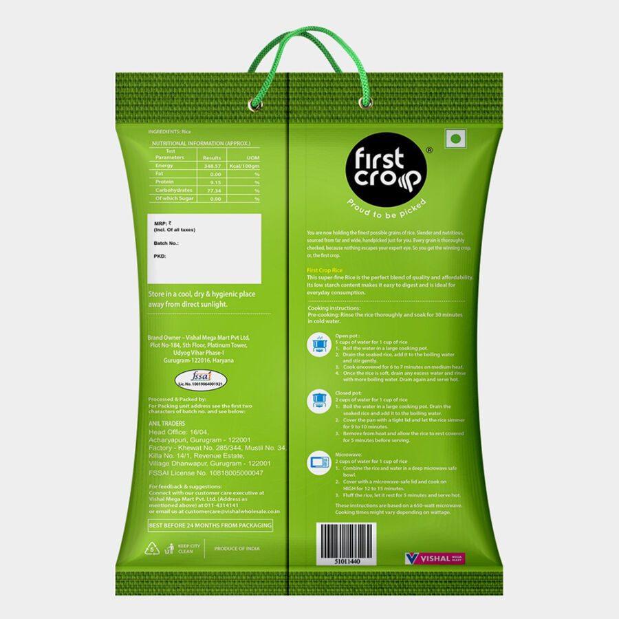 Sona Masuri Rice, , large image number null