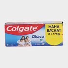 Cibaca Tooth Paste, , small image number null