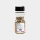 Oregano Sprinklers, , small image number null