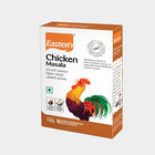 Chicken Masala , , small image number null
