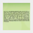 Pure & Light Green Tea, , small image number null