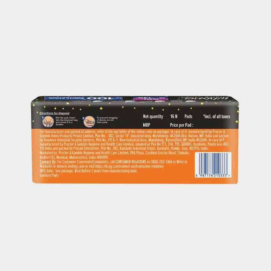 Sanitary Pads XXL, , large image number null