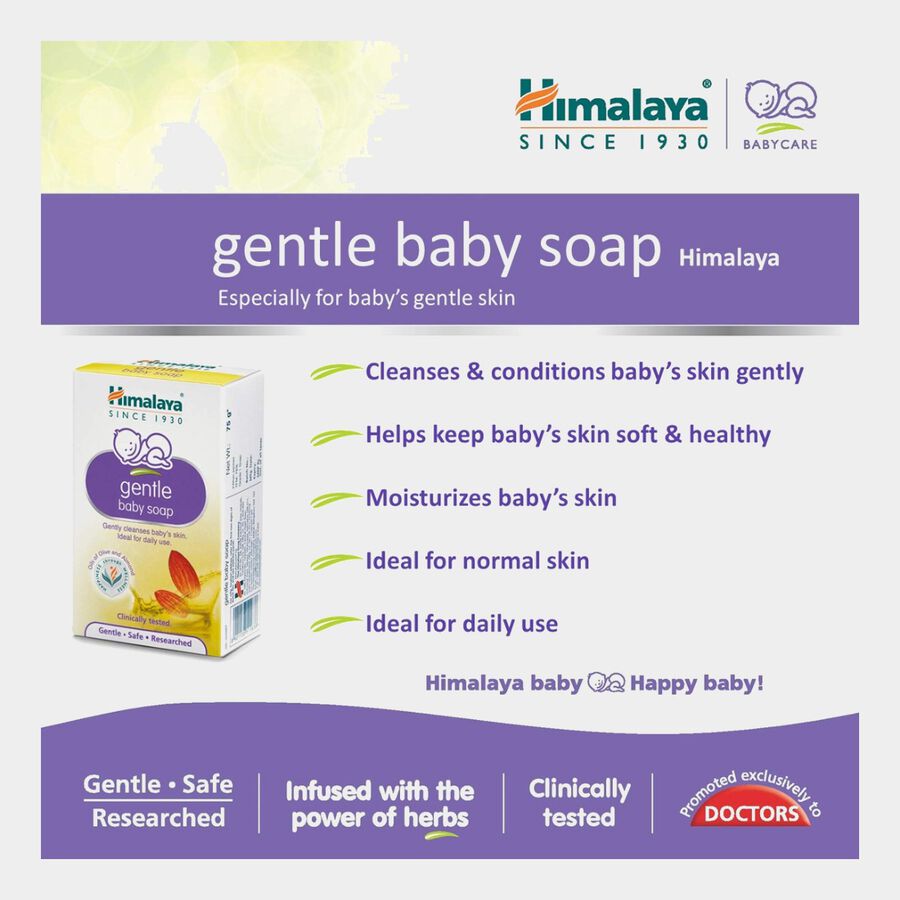 Gentle Baby Soap, , large image number null