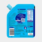 Milkmaid, 190 g, small