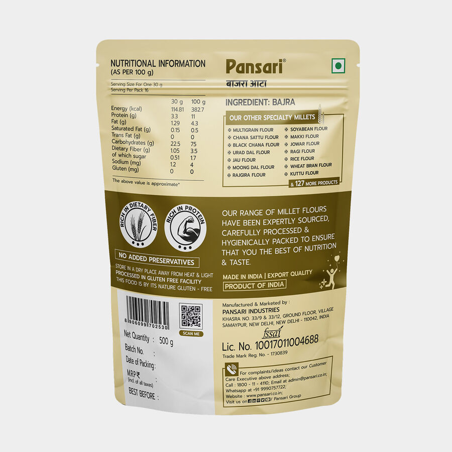 Gluten Free Bajra Flour, , large image number null