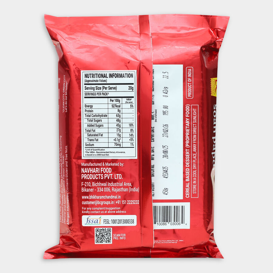 Soan Papdi Gift Pack, , large image number null